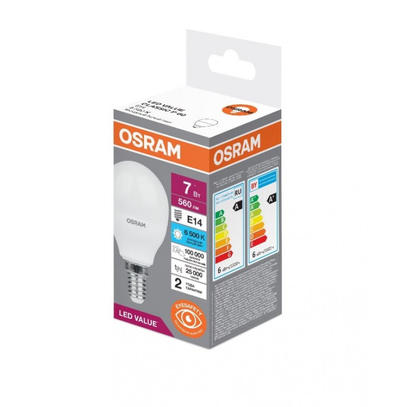 LV CLP60 7SW / 865 230V E14 OSRAM cветодиодная лампа фото 2