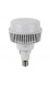 LED HQ 13000 105W/840 230V AC E40 OSRAM светодиодная лампа фото 4