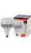 LED HQ 13000 105W/840 230V AC E40 OSRAM светодиодная лампа фото 3