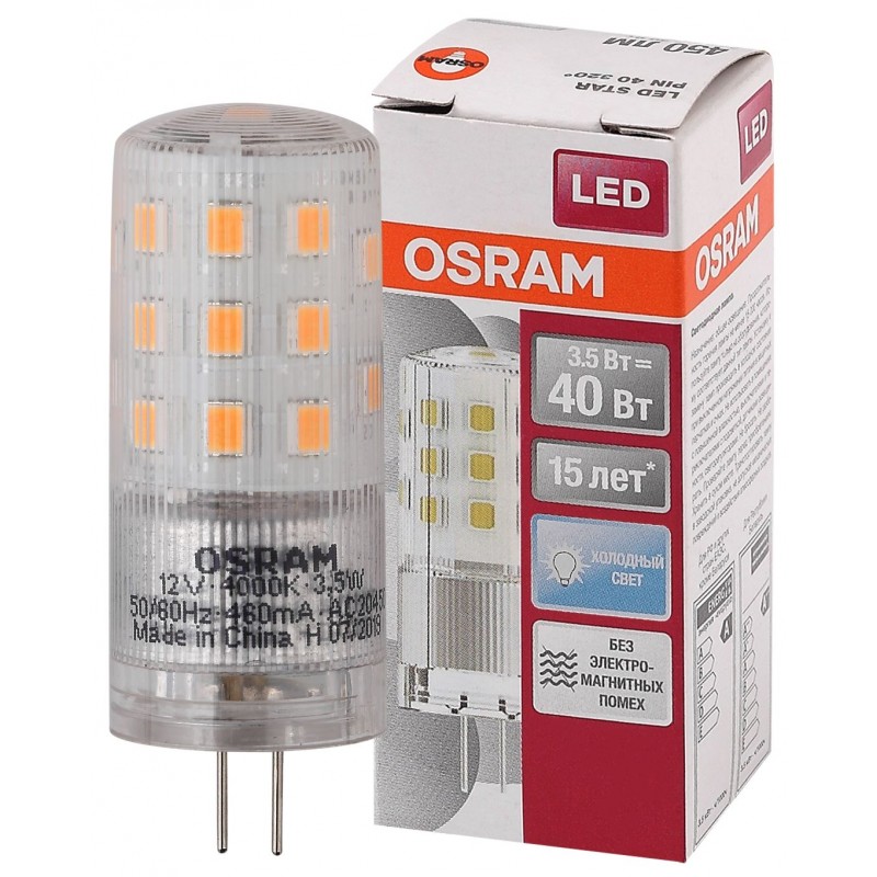 LS PIN40 3,5W/840 12V G4 OSRAM фото 3