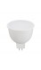 LS MR16 10W/827 12V FR GU5.3 OSRAM светодиодная лампа фото 5