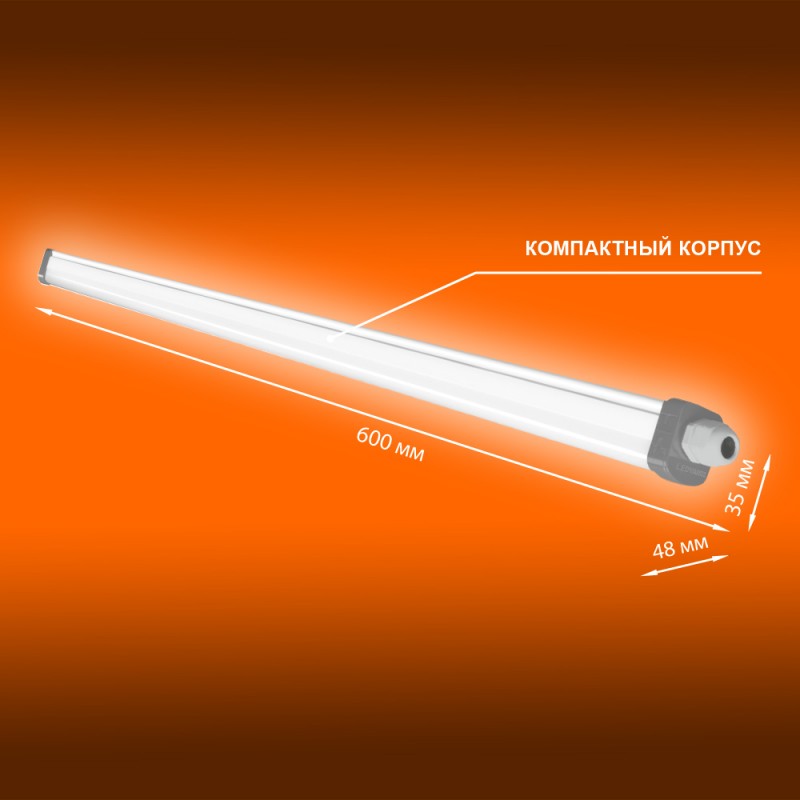 ECOCLASS SLIM DP 600 18W 840 IP65 LEDVANCE светильник светодиодный фото 5