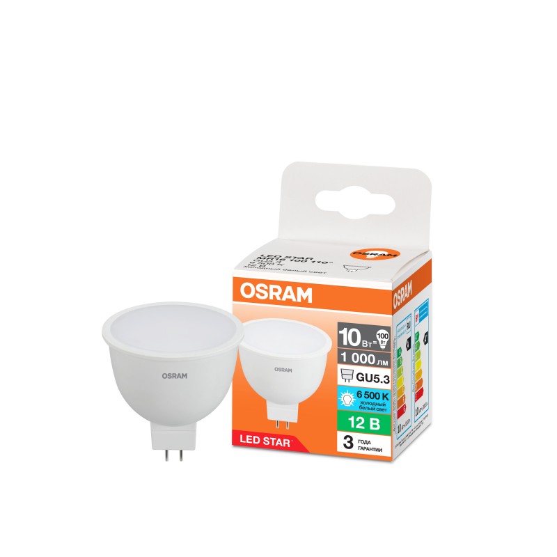 LS MR16 10W/865 12V FR GU5.3 OSRAM светодиодная лампа фото 3