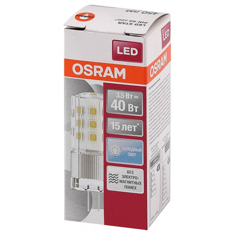 LS PIN40 3,5W/840 12V G4 OSRAM фото 2