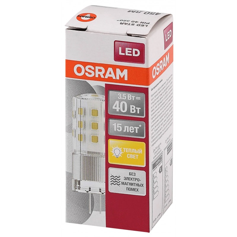LS PIN40 3,5W/827 12V G4 OSRAM фото 3